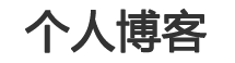 上思县新闻网